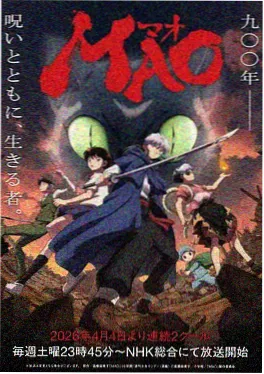 千与千寻 动漫 2001 日本